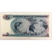 ZIMBABWE 1983 . TWO 2 DOLLAR BANKNOTES . CONSECUTIVE FIVE